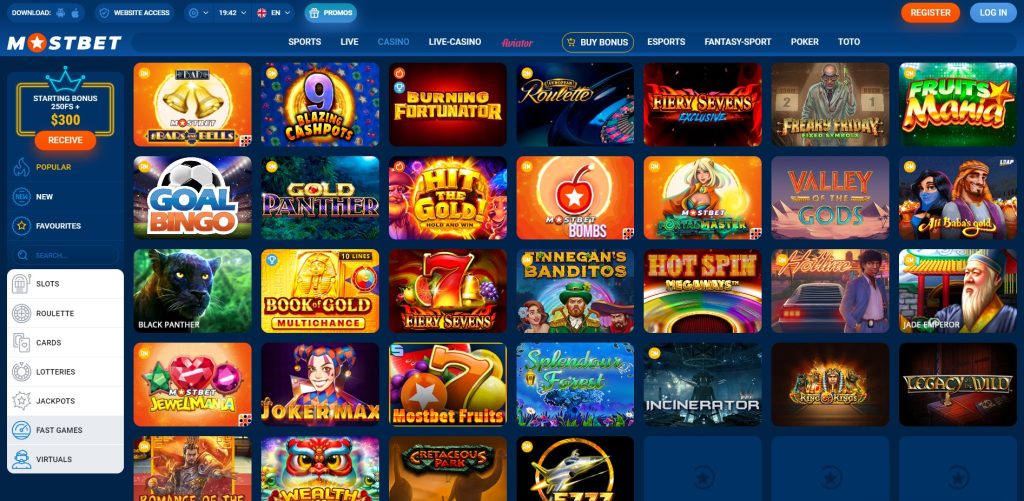 How to Avoid Online Casino Scams in 2025 6