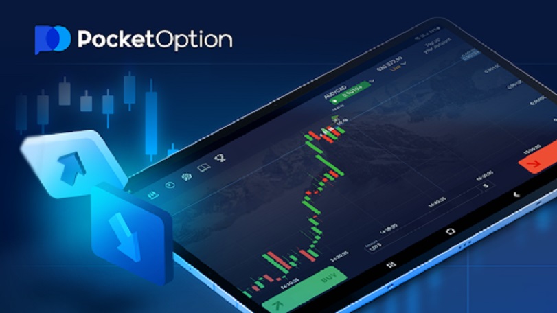 Inilah Panduan Lengkap untuk Pocket Option Akun Demo Inilah Panduan Lengkap untuk Pocket Option Akun Demo