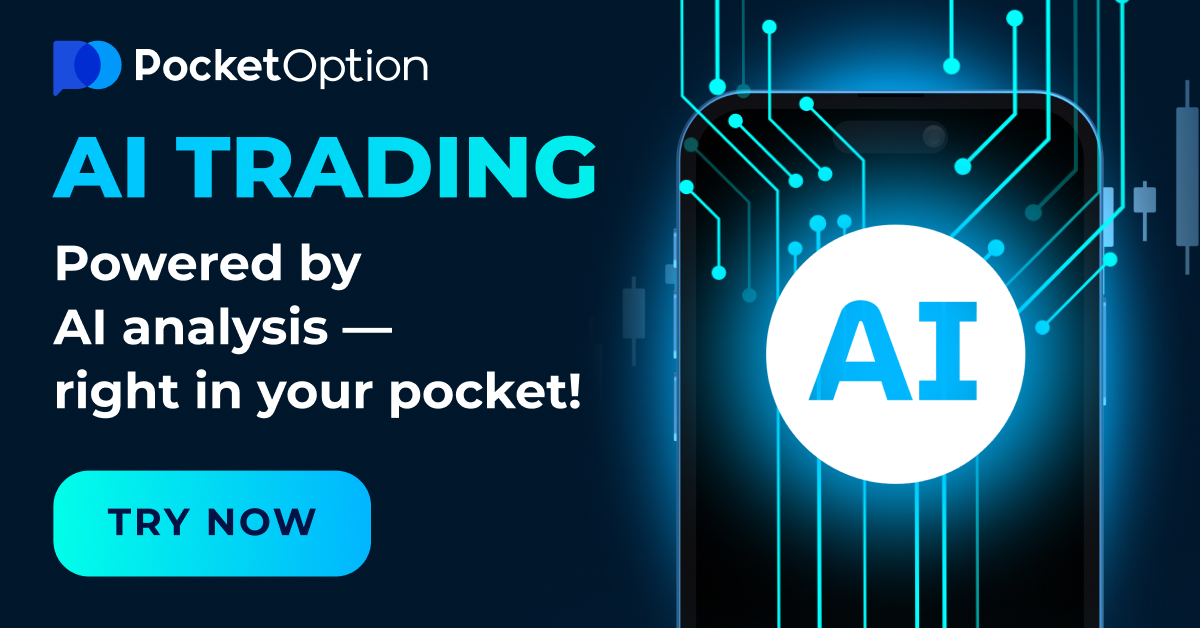 Pocket Option A Comprehensive Guide to Trading Success Pocket Option A Comprehensive Guide to Trading Success